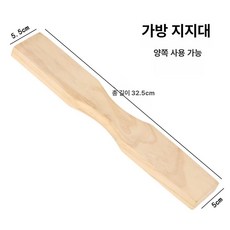 직사각 종이 실링 50매, 1개, 지지대 1개