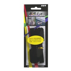 創意生活 背對背綁線帶 1.2 x 20cm (4入), 1個, 90207 (4入) (不挑色)
