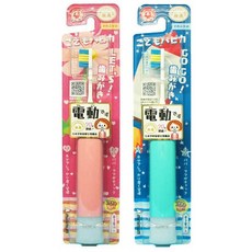 【JPGO】日本製 HAPICA 電動牙刷 3歲以上適用 每分鐘7000回微震動(新款), 粉色, 1個