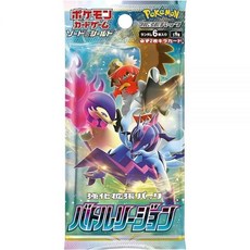 (1팩) 포켓몬 카드 게임 일본 전투 지역 S9a 부스터 팩 (카드 6장 동봉) 237440, 1팩 포켓몬 카드 게임 일본 전투 지역 S9a 부스터
