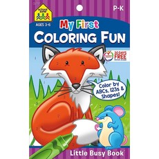 School Zone My First Coloring Fun Workbook: 48 Pages Pre-K Preschool Kindergarten Numbers Cou