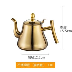 성배 성찬 키트 성찬식 세례 접시 성례 찬기 성찬용 포도주, A. 1L 이상, F. 엑스트라 두꺼운 1.0 캐스 냄비 골드