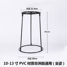 스탠드 홀더 받침 젬배 받침대 버킷 타악기 A형신소재드럼10 13인치 젬베 거치대, 2 PVC 드럼통 일반, 1개