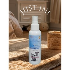 티타니아(100ml)1개 반려동물 강아지 고양이 영양제 미네랄워터 천연미네랄 면역력 변냄새 소화흡수력
