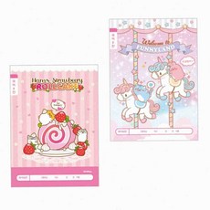 온몰 초등 여아 8칸 국어노트 쓰기공책 초등칸노트, 랜덤1개 11578