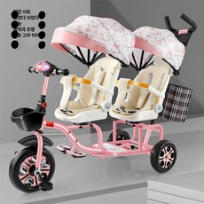 쌍둥이 자전거 트라이크 유모카 연년생 트윈 자매 더블 그린 피크닉 삼천리 보행기 가족, 1개, 핑크-회전 좌석-음악등-누울 있음-귀여운 A