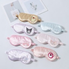 카카로 산리오 수면안대