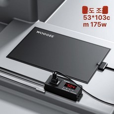 디지털 필름히터 온도조절 도마뱀 도마 반려동물 파충류, 디자인 문서 1단계 53 x 103cm