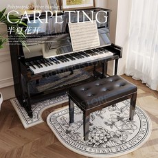 피아노 방음매트 패드 흡음 카페트 방진매트 전자 디지털 바닥 카펫, G, 1개
