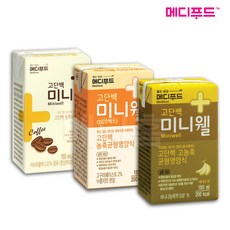 메디푸드 미니웰 3종 혼합 구성(바나나맛 8개 + OS 누룽지맛 8개 + 커피맛 8개)