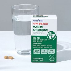 중장년어르신 징코은행잎추출물+비타민 30정 7중복합기능성 플라보놀배당체 기억력인지력개선