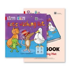 EBS ELT - Big Cat (Band 2) RAT’S WISHING HAT, 한국교육방송공사