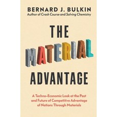(영문도서) The Material Advantage Paperback, Whitefox Publishing Ltd, English, 9781916797840