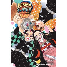 (영문도서)Demon Slayer: Kimetsu No Yaiba--One-Winged Butterfly Paperback, Viz Media, English, 9781974732531