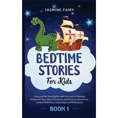 Bedtime Stories for Kids: (Book 1) Help your Kid Sleep Better with the Land of Relaxing Stories for ... Hardcover, Charlie Creative Lab, English, 9781801326643