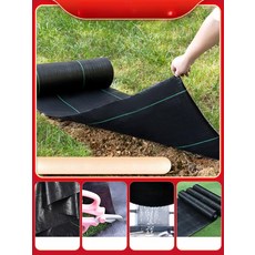 cha 고추가리개 밭일 인삼차광막 야외 고추 햇빛, 1개, 1.5mX200m 70g m2 두꺼운 15년