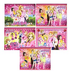 소피루비 2000 스케치북 5권 랜덤, 1개