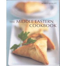 Middle Eastern Cookbook, Interlink Pub Group Inc
