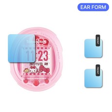 이어폼 다마고치 스마트 호환 액정 보호 필름 SMART, D026