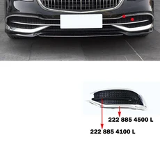 Maybach S 클래스 W222용 | 전면 하단 그릴 범퍼 라디에이터 공기 흡입구 그리드 크롬 트림 A 2228854500 4, 10 2228854500 4100