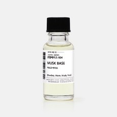 새로핸즈 머스크 향수 조향 베이스 오일 프래그런스 향료 앰버리 조향재료, 50ml, 1개