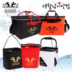 해마 키퍼바칸 크릴백 밑밥통 낚시두레박 살림망세트 (상세설명참조), 선택03.해마 다용도 접이식크릴백 35CM