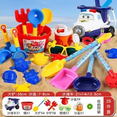 【臺灣-出貨】沙漏超級飛俠玩具車嬉水套服沙灘挖剷子桶玩沙子套裝戲水兒童 B3SA, 包警長沙灘車+沙灘桶+大沙鏟【25件套】, 1個