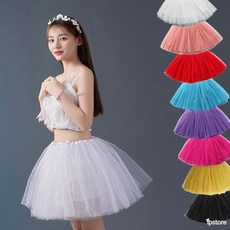 라프샵 요가웨어 발레 스커트