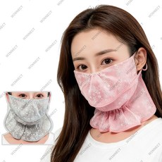 yuyuzi-835 넥 프로텍션 통기성 자외선 차단 여성용 마스크 아웃도어 라이딩 플라워 패턴 방진 면사 오픈 디자인 페이스 가리개, 2개, 그레이