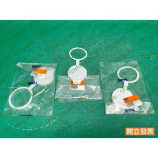 (汽車零件專家)三菱 GRUNDER 2.4 2005- 年 MN169807 噴水桶蓋 雨刷噴水筒蓋 中華原廠 台灣製, 1個