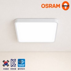 오스람 LED 국내생산 초슬림 엣지 KC인증 플리커프리 사각방등 60W 주광색 6500K, 화이트