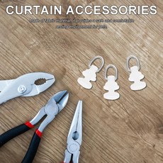 커튼 트랙 롤러 비드 슬라이딩 레일 후크 사무실 무소음, 1개, 기본