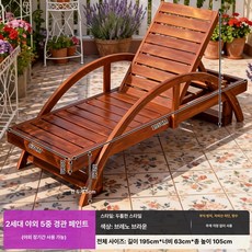 수영장 그늘막 대형 초가지붕 파라솔 카페 테라스용 야외, 두꺼운 아치형 브루노브라운