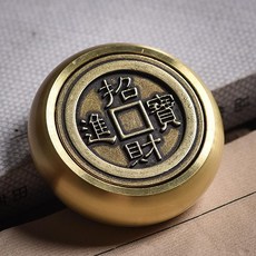 創意純銅鎮尺｜實心黃銅壓宣紙 書法鎮紙 文房四寶圓形小擺件, 招財進寶銅鎮尺, 1個