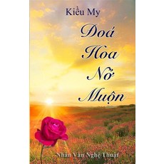 (영문도서) Doa Hoa No Muon Paperback, Lulu.com, English, 9781312175747
