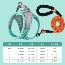 防掙脫可調節貓牽引繩 透氣舒適溜貓背帶 外出散步寵物安全牽繩 貓咪防爆衝胸背帶 #綠拼灰+3米橙色反光圓繩 #XS建議3-6斤, 1個, 綠拼灰+3米橙色反光圓繩