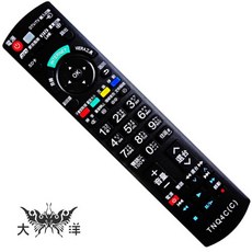 Panasonic 液晶電視遙控器 TNQ4C 專業型, 1個