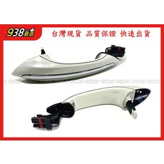 938嚴選汽車車門把手，優質材料，簡約時尚，易於安裝，提升用車體驗, 副廠 F01 F02 F03 F04 F06 F07 F10 F11 F12 F13外把手 外門把 外手把, 白色(前右), BMW