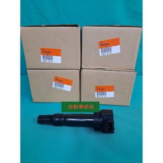 考耳 點火線圈 MW250963G, 1個