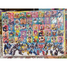 古早味 童玩 洞洞樂 戳戳樂 5元70洞 超人 圖款2版 長寬61x45cm, 1個