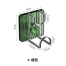 VANLUEE 新款臉盤掛鉤浴室兒童澡盆收納架免打孔粘鉤廚衛置物架臉盤架, 1個, 綠色6*6cm
