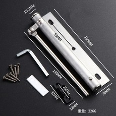 自動關門神器 隱形門彈簧 房門緩衝閉門器, 1個, 薄款輕門專用【銀色】承重13斤內