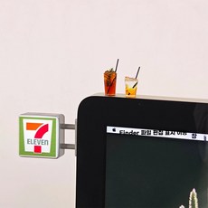 치유 램프 브랜드 장식품 작업은 장식 데스크탑 액세서리 유물을 화면 모니터 안정시킵니다., 1, T. 간판 + 아메리카노 + 레몬차