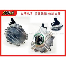 938嚴選 副廠 N46 引擎 真空泵 適用於 E46 E60 E81 E82 E83 E84 E85 煞車真空幫浦, 1個, E85 2003~2008