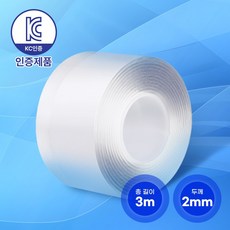 픽101 KC인증 인테리어 공예 초강력 접착 다용도 방수 실리콘 양면 테이프 너비 4.8cm x 길이 3m x 두께 2mm, 1개
