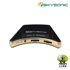 Skysonic JOY3 主動式琴橋拾音器 三系統吉他收音