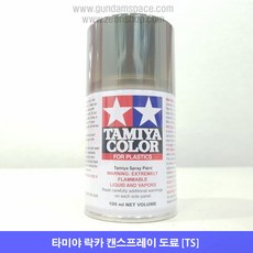 타미야 스프레이 TS-71 스모크, 1개