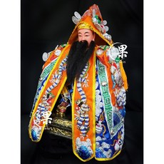 果真興 神明衣 龍袍 橘色款 附奉帽