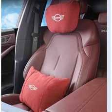 목베개 쿠션 미니 mini 쿠퍼 베개 차량용 목 허리 상품, 머리 받침 + 허리 받침 (주황색), 1개, 머리 받침 + 허리 받침 (주황색)