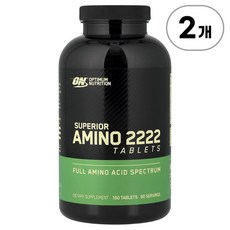 옵티멈 뉴트리션 슈페리어 아미노 2222 Optimum Nutrition 160정 2개